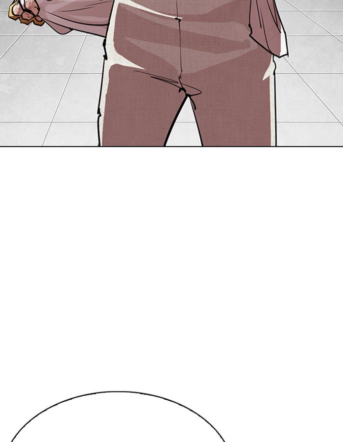 Lookism - Chapter 297