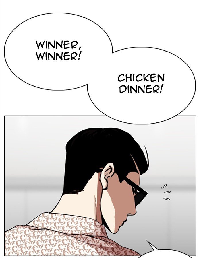 Lookism - Chapter 297