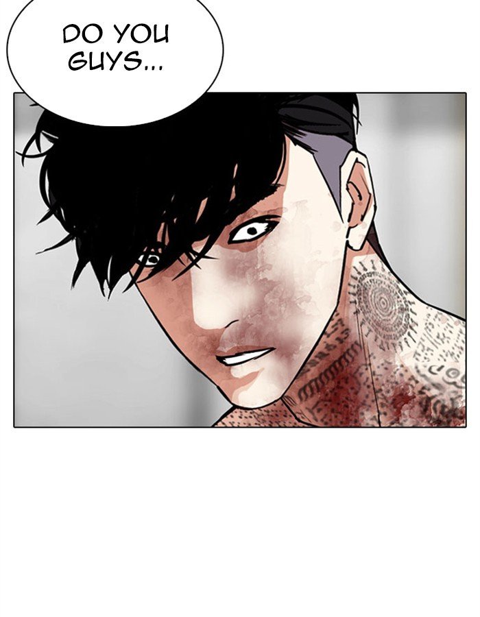 Lookism - Chapter 297