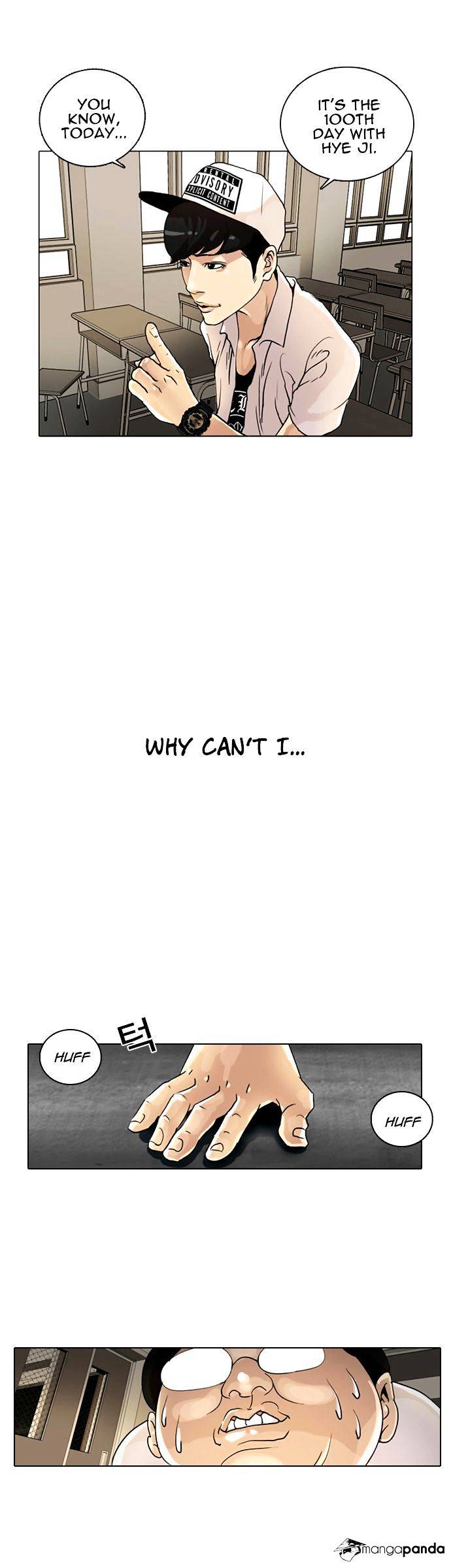 Lookism - Chapter 1