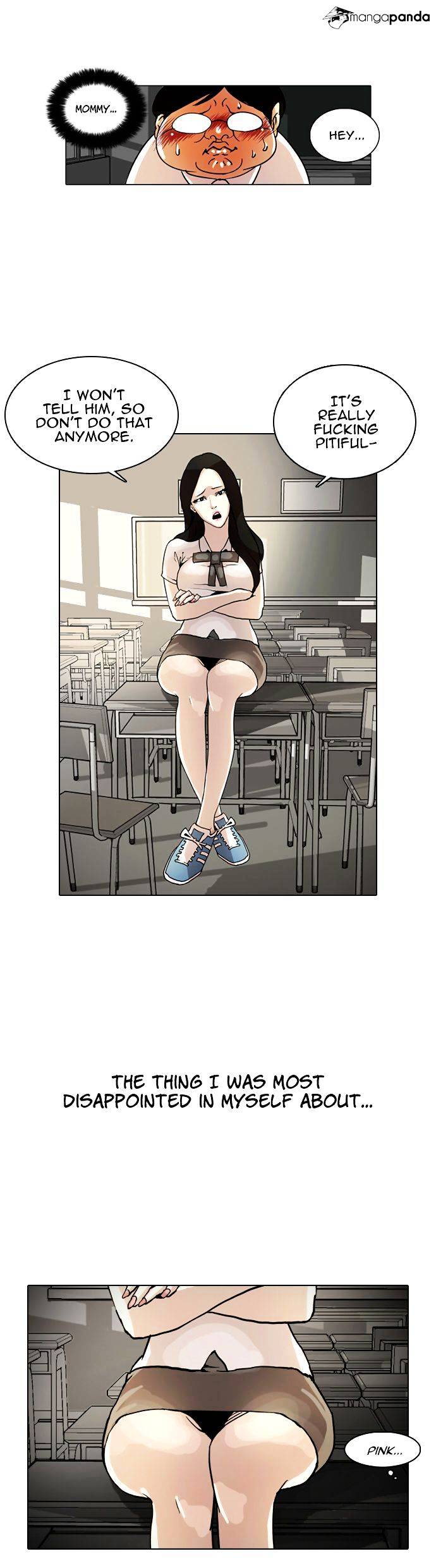 Lookism - Chapter 1