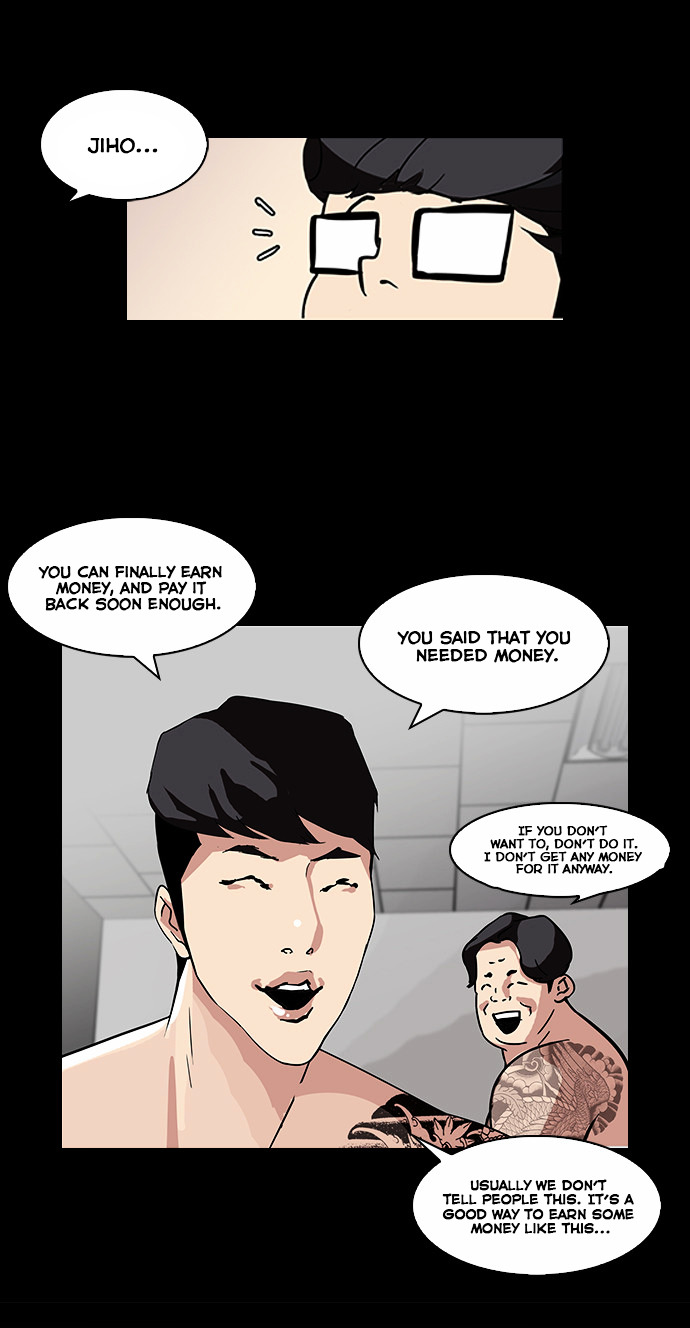 Lookism - Chapter 86 : Illegal Toto [04]