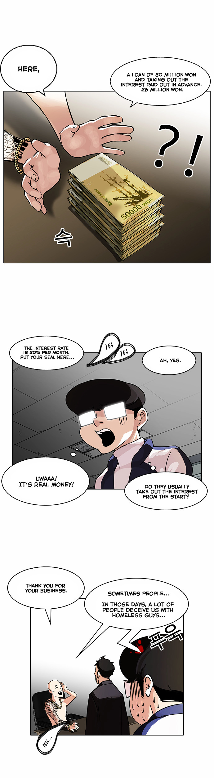 Lookism - Chapter 86 : Illegal Toto [04]