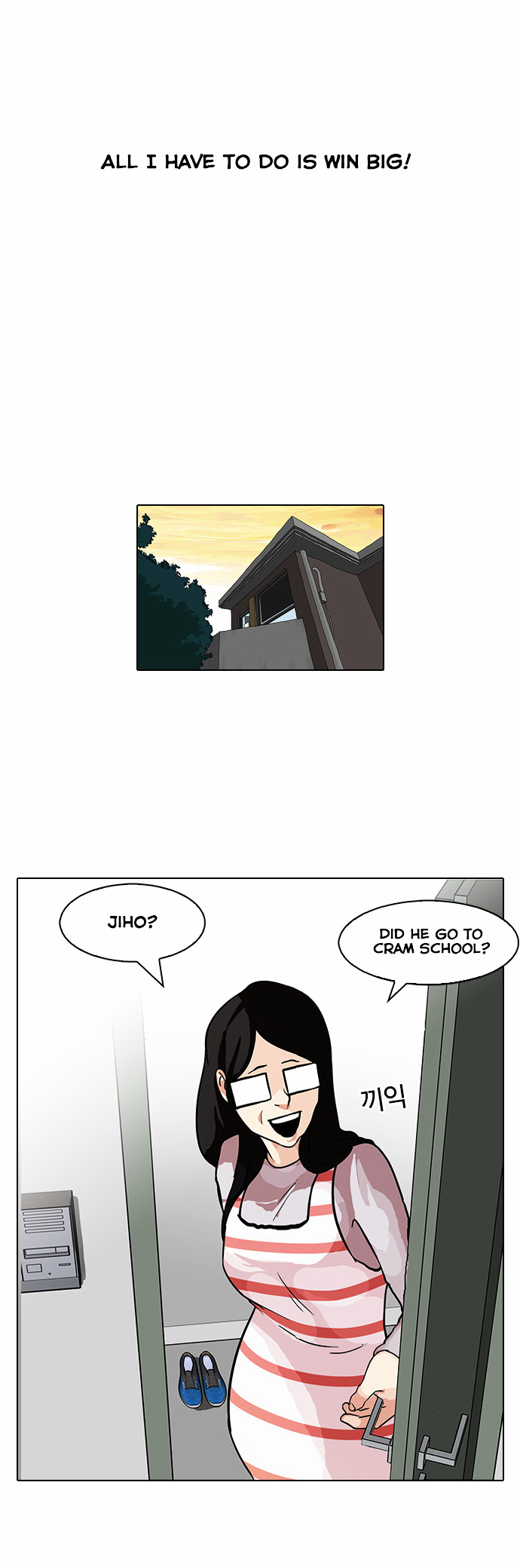 Lookism - Chapter 86 : Illegal Toto [04]