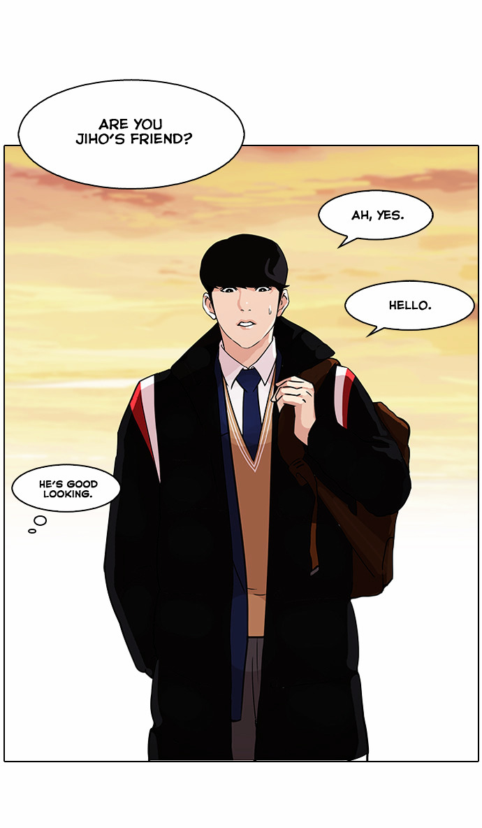 Lookism - Chapter 86 : Illegal Toto [04]