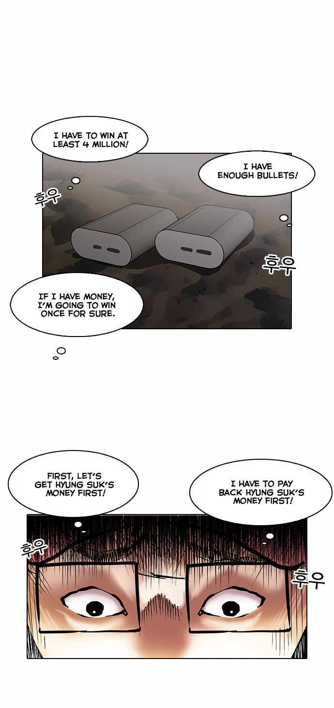 Lookism - Chapter 86 : Illegal Toto [04]