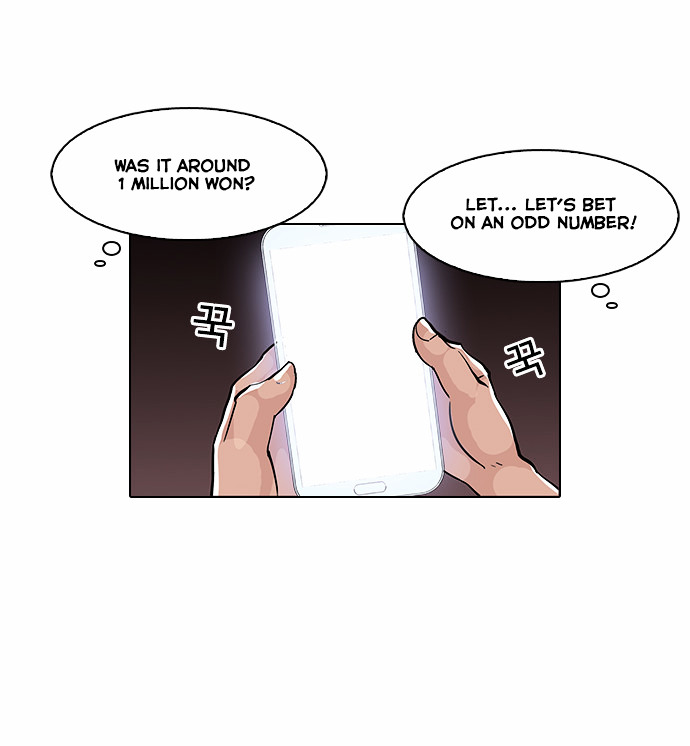 Lookism - Chapter 86 : Illegal Toto [04]