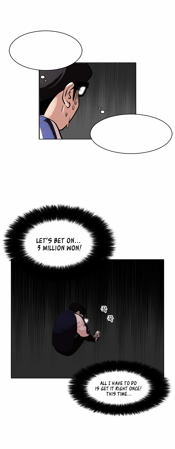 Lookism - Chapter 86 : Illegal Toto [04]