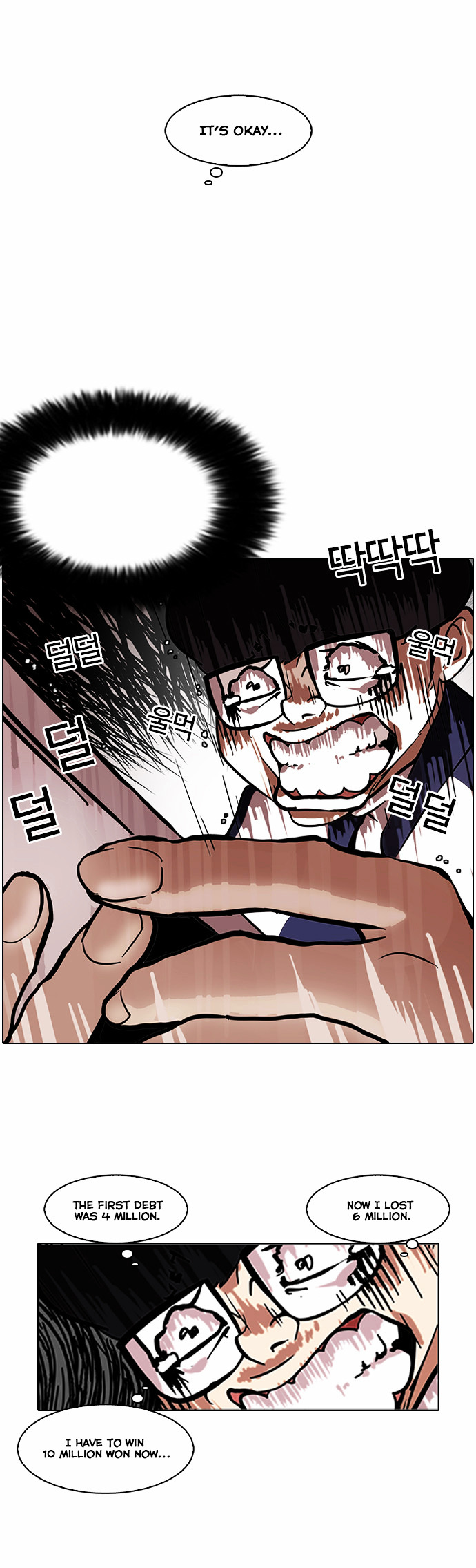 Lookism - Chapter 86 : Illegal Toto [04]