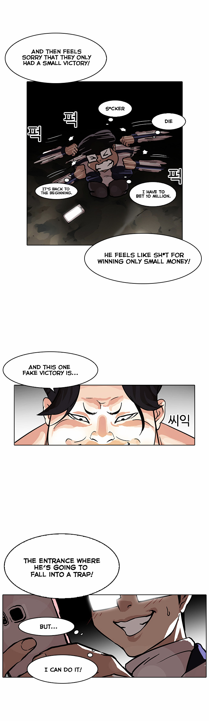 Lookism - Chapter 86 : Illegal Toto [04]