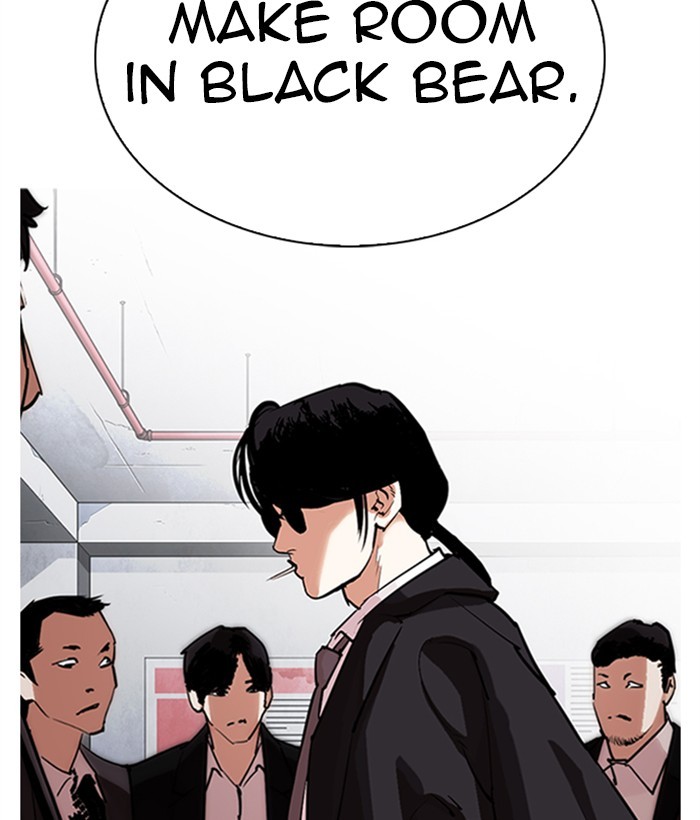 Lookism - Chapter 306: Ep. 306: Jake Kim (5)