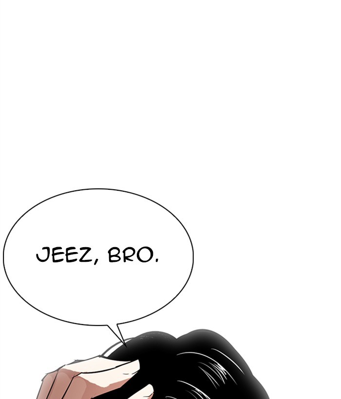 Lookism - Chapter 306: Ep. 306: Jake Kim (5)