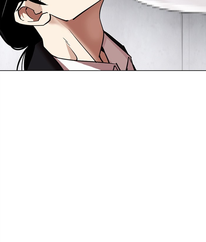 Lookism - Chapter 306: Ep. 306: Jake Kim (5)