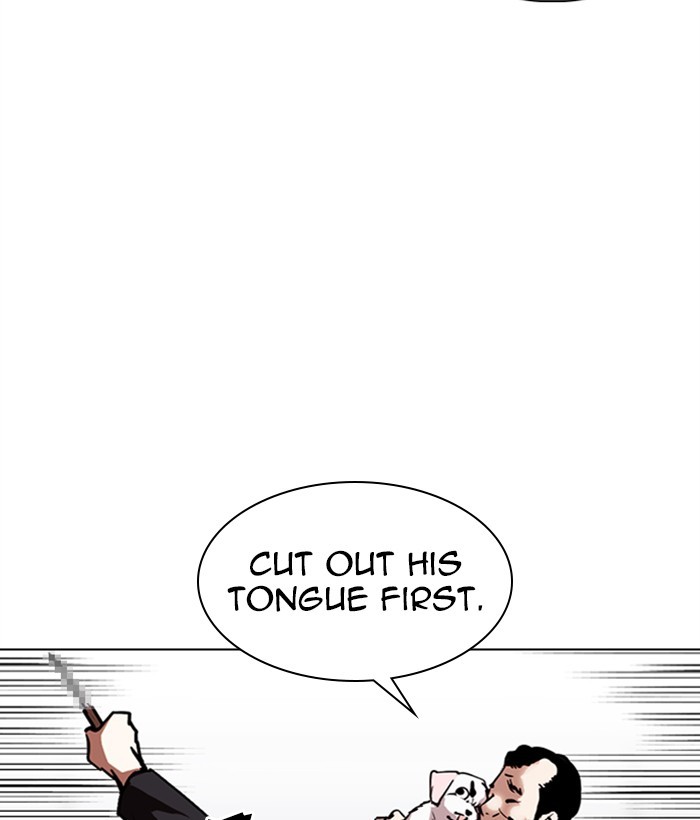 Lookism - Chapter 306: Ep. 306: Jake Kim (5)