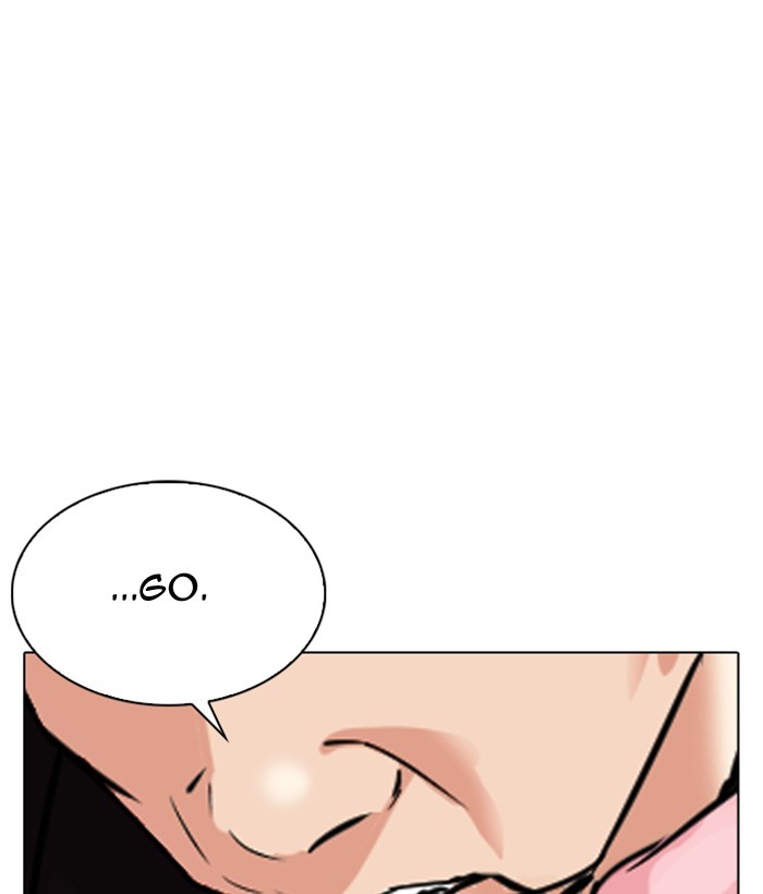 Lookism - Chapter 306: Ep. 306: Jake Kim (5)