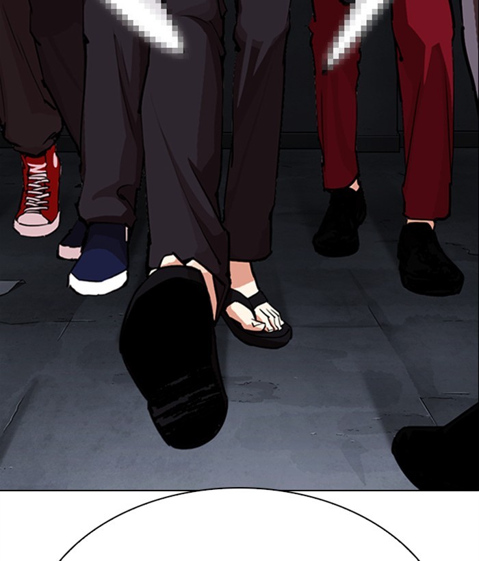 Lookism - Chapter 306: Ep. 306: Jake Kim (5)