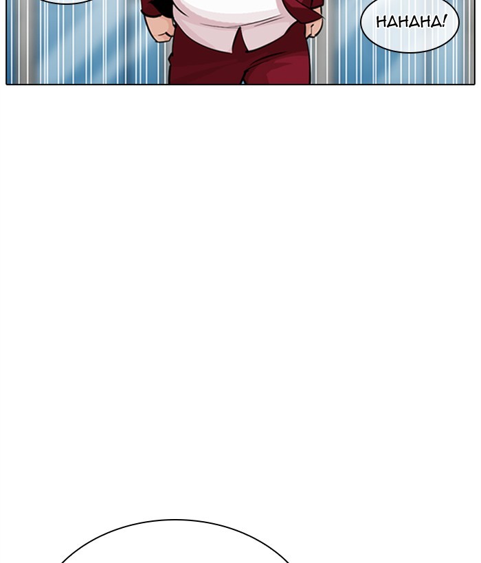 Lookism - Chapter 306: Ep. 306: Jake Kim (5)