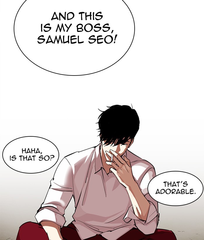 Lookism - Chapter 306: Ep. 306: Jake Kim (5)