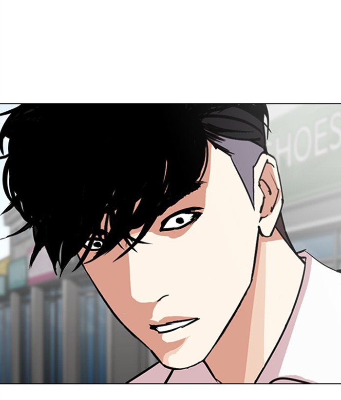 Lookism - Chapter 306: Ep. 306: Jake Kim (5)