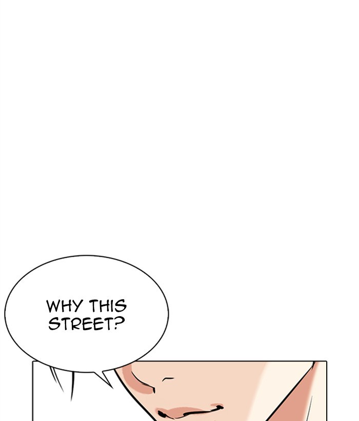 Lookism - Chapter 306: Ep. 306: Jake Kim (5)