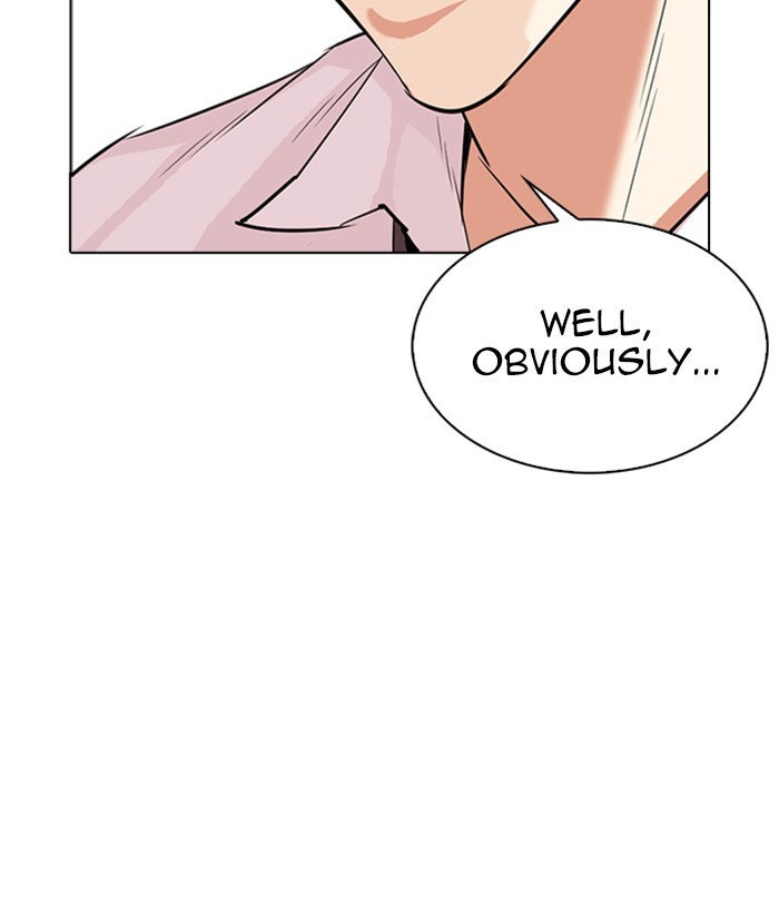 Lookism - Chapter 306: Ep. 306: Jake Kim (5)