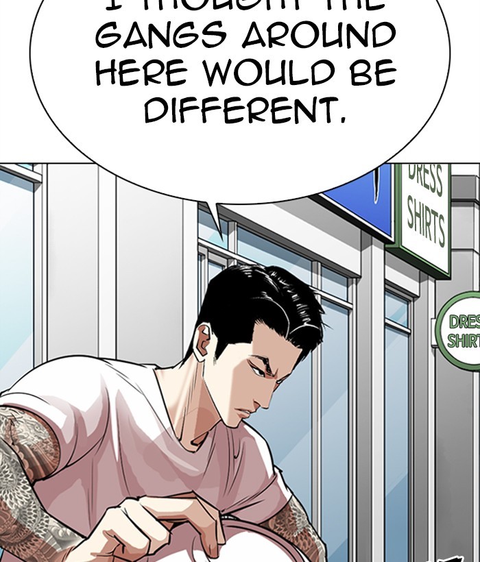 Lookism - Chapter 306: Ep. 306: Jake Kim (5)