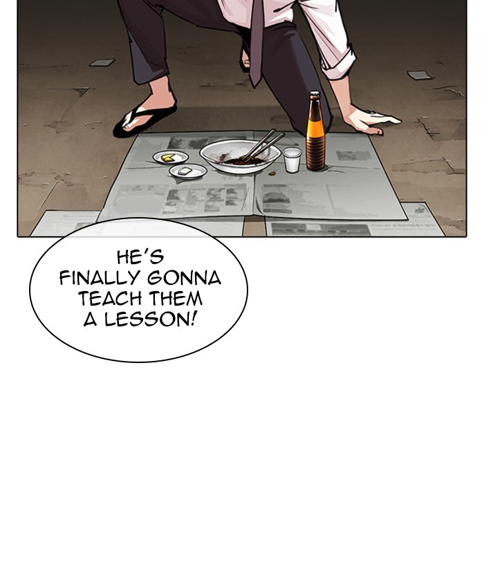 Lookism - Chapter 306: Ep. 306: Jake Kim (5)