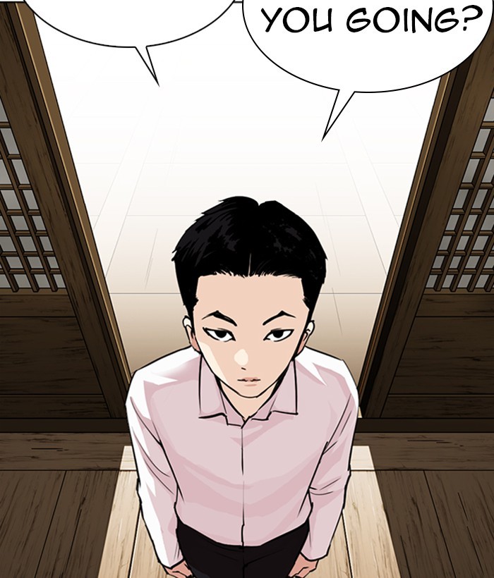 Lookism - Chapter 306: Ep. 306: Jake Kim (5)