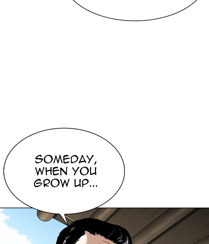 Lookism - Chapter 306: Ep. 306: Jake Kim (5)