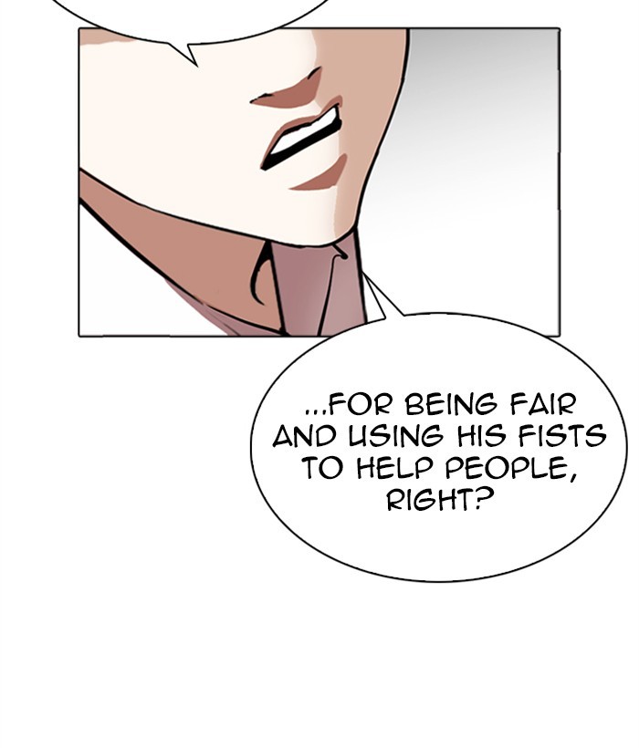 Lookism - Chapter 306: Ep. 306: Jake Kim (5)