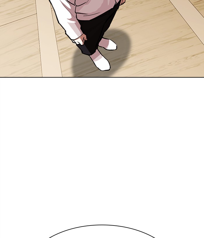 Lookism - Chapter 306: Ep. 306: Jake Kim (5)