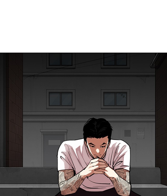 Lookism - Chapter 306: Ep. 306: Jake Kim (5)