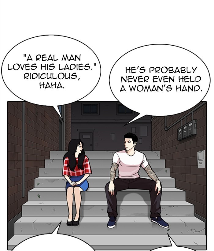 Lookism - Chapter 306: Ep. 306: Jake Kim (5)