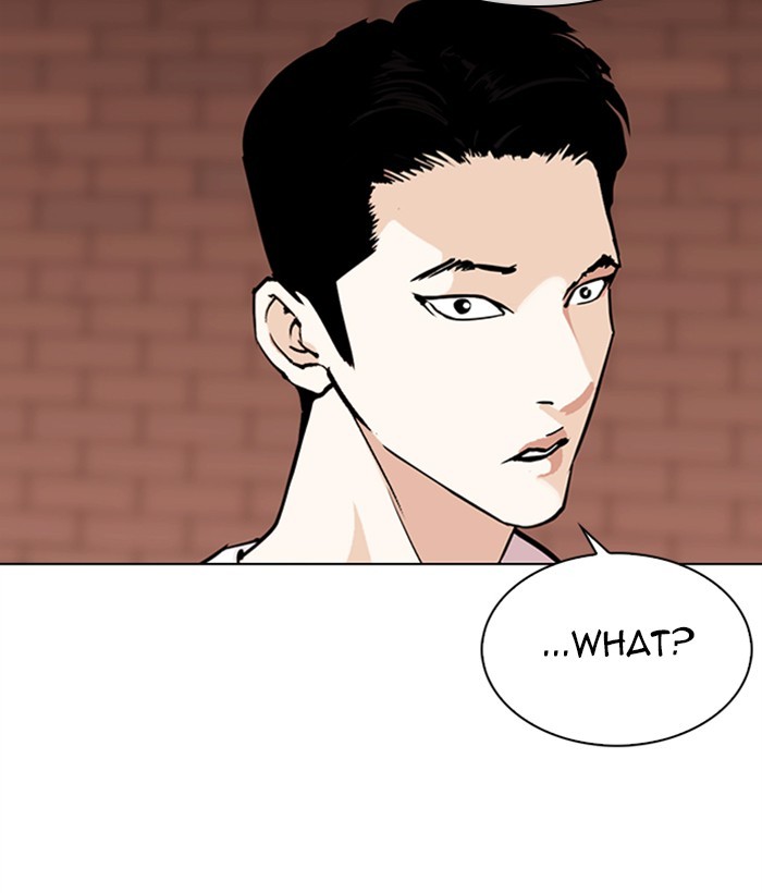 Lookism - Chapter 306: Ep. 306: Jake Kim (5)