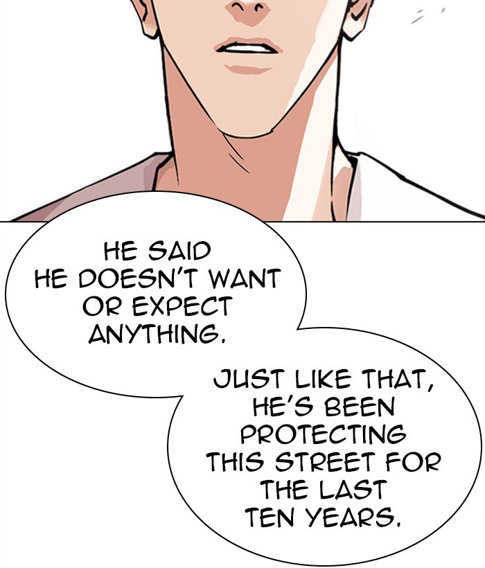 Lookism - Chapter 306: Ep. 306: Jake Kim (5)