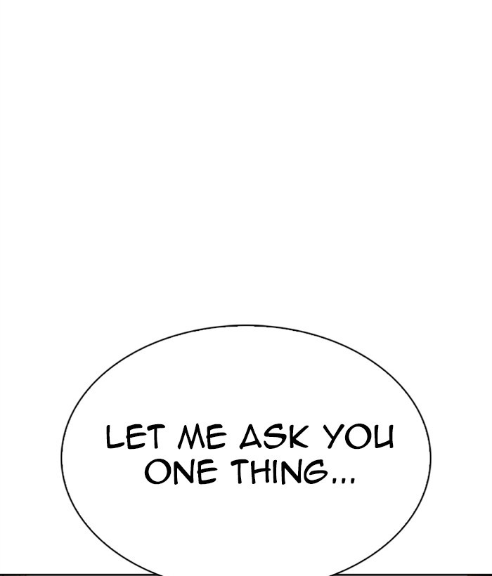 Lookism - Chapter 306: Ep. 306: Jake Kim (5)