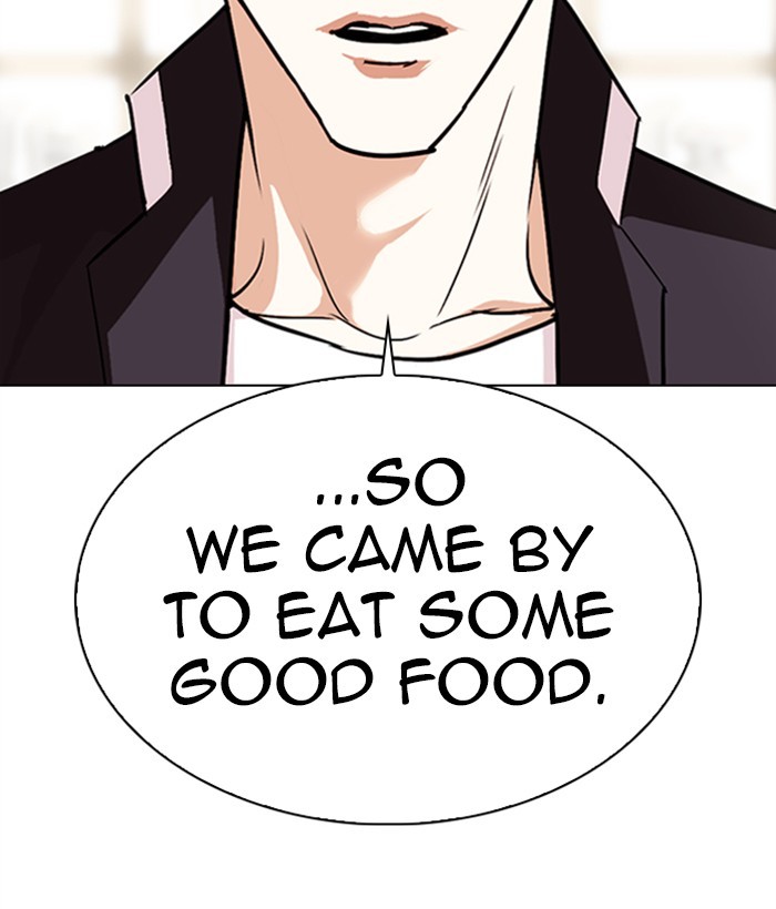 Lookism - Chapter 306: Ep. 306: Jake Kim (5)