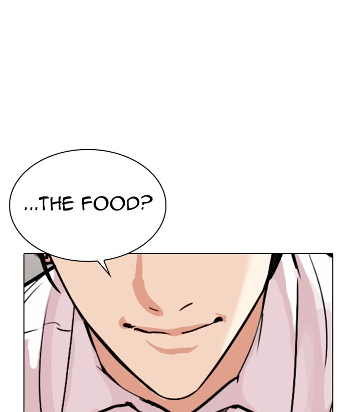 Lookism - Chapter 306: Ep. 306: Jake Kim (5)