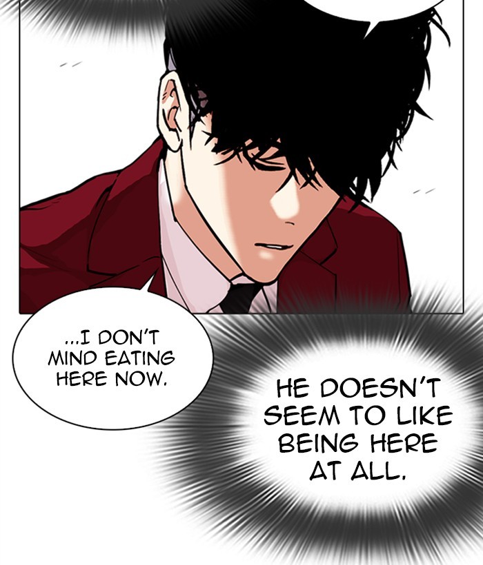 Lookism - Chapter 306: Ep. 306: Jake Kim (5)