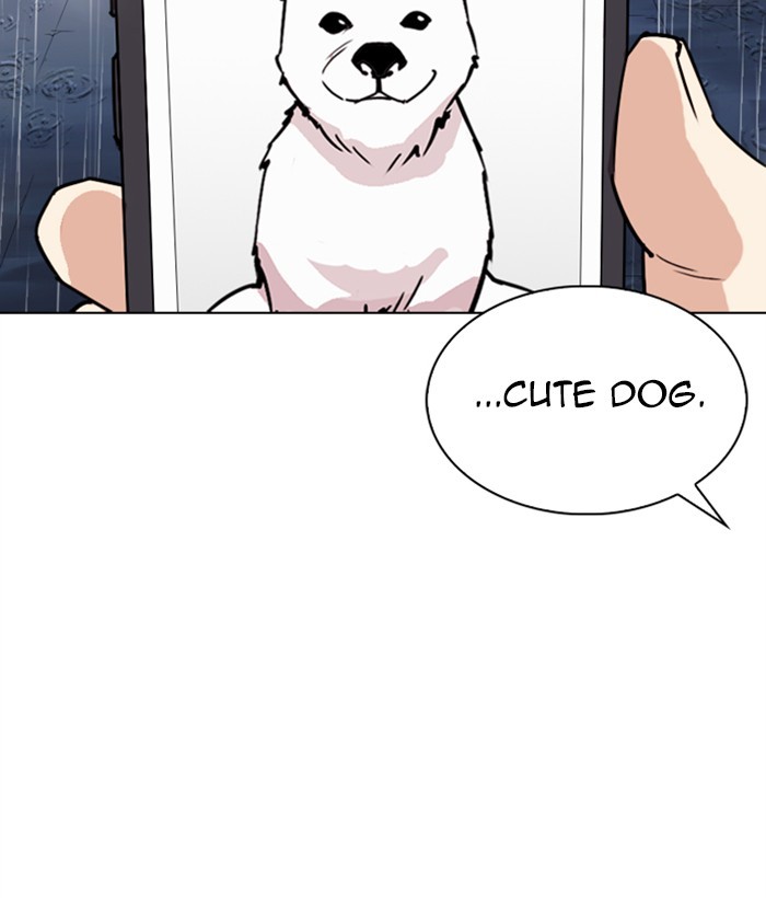 Lookism - Chapter 306: Ep. 306: Jake Kim (5)