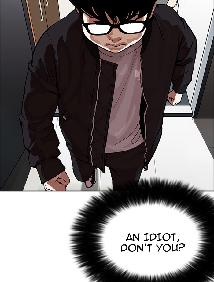 Lookism - Chapter 172