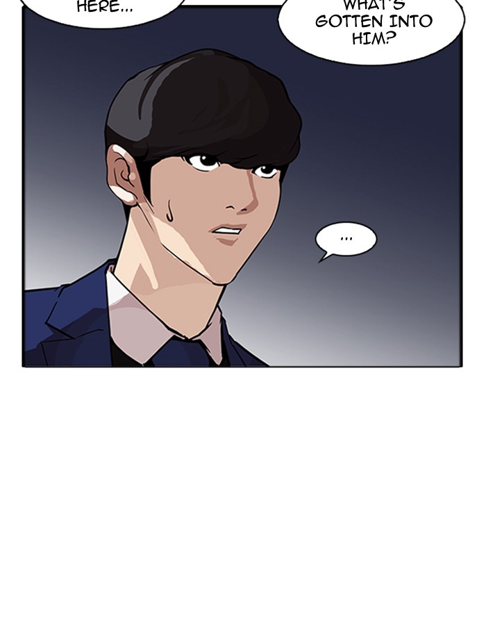 Lookism - Chapter 172