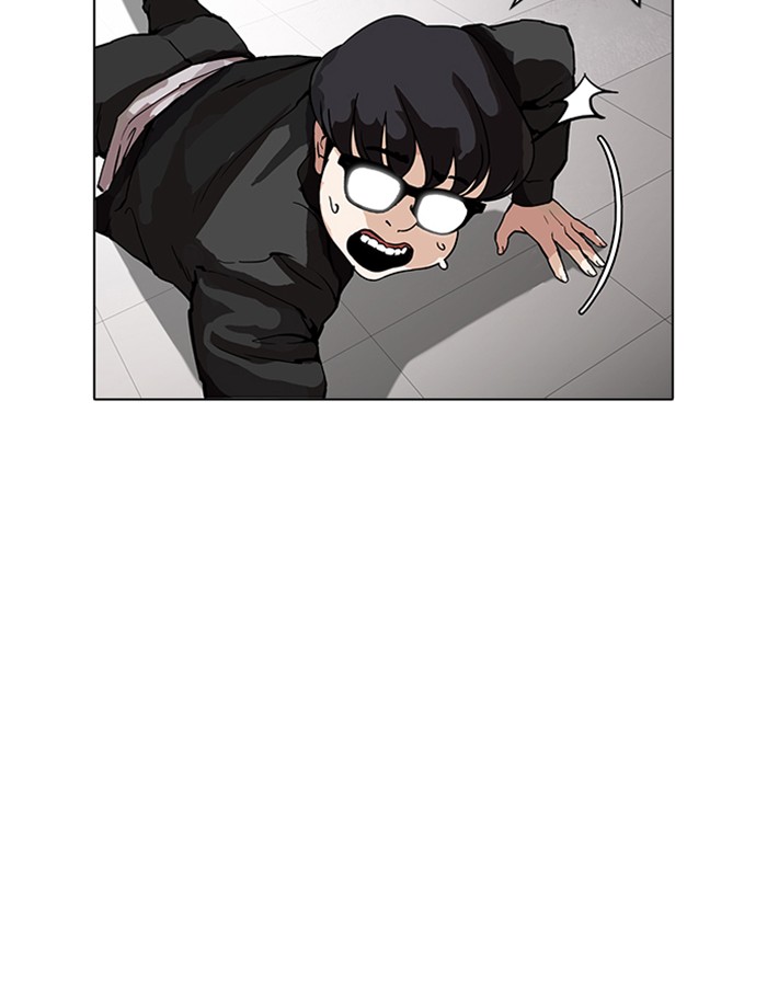 Lookism - Chapter 172