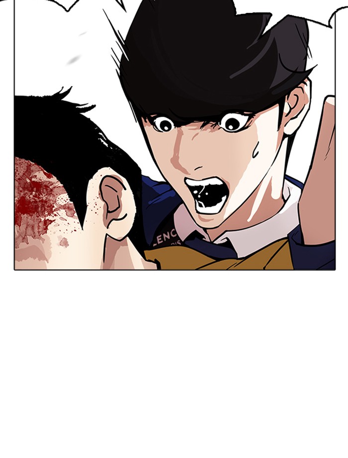 Lookism - Chapter 172