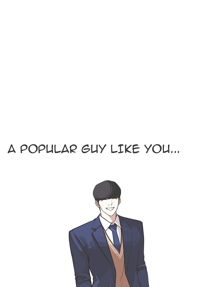 Lookism - Chapter 172