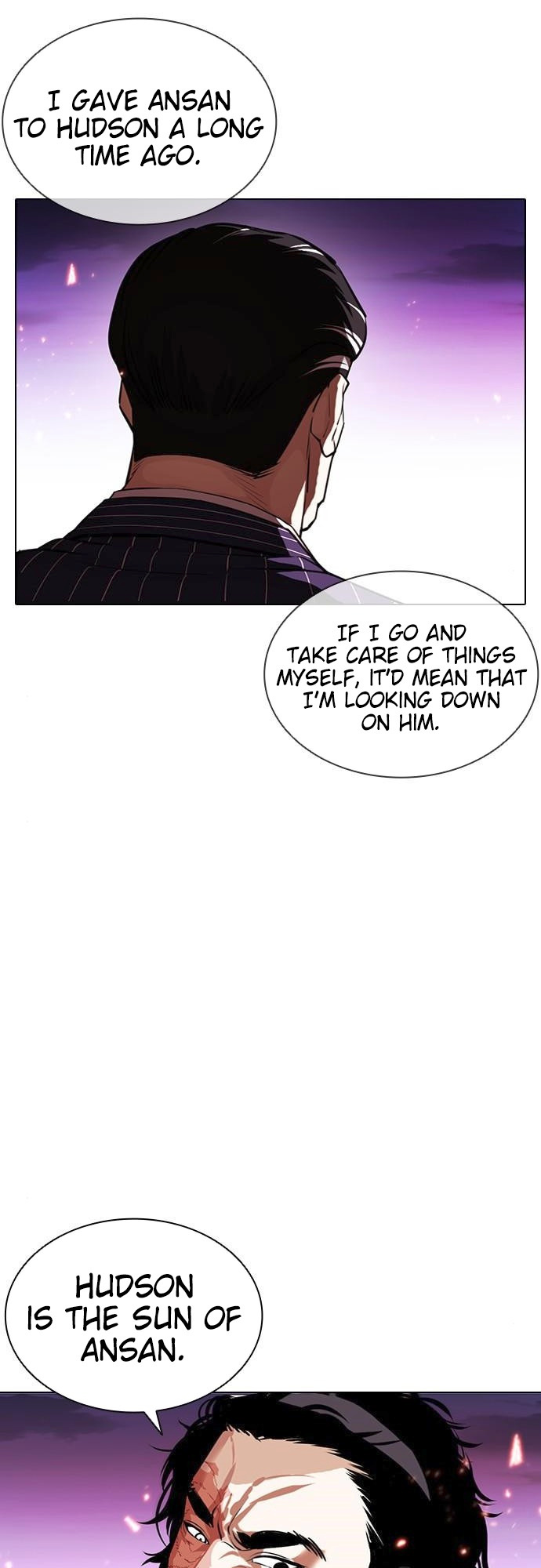 Lookism - Chapter 406