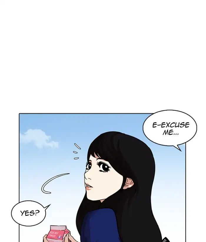 Lookism - Chapter 218: Ep.218