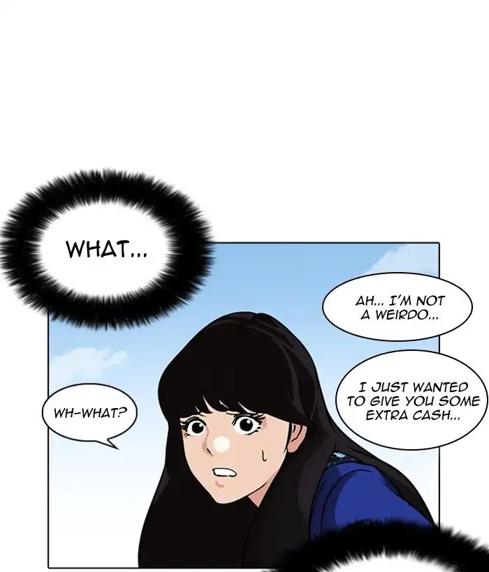 Lookism - Chapter 218: Ep.218