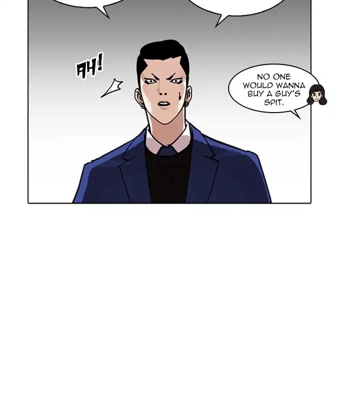 Lookism - Chapter 218: Ep.218