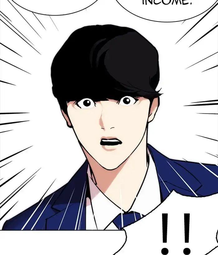 Lookism - Chapter 218: Ep.218